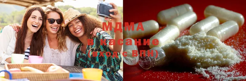 мега ссылка  где купить наркоту  Саров  МДМА молли 